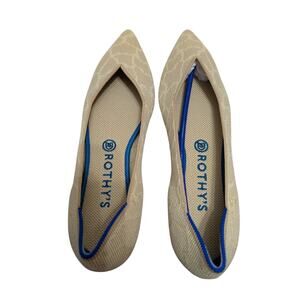 NIB Rothy's The Point Sahara Gold Flats Womens 10
